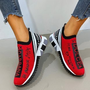 Side view of women’s knitted sock sneakers in grey

