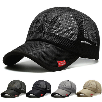 Summer Men&
